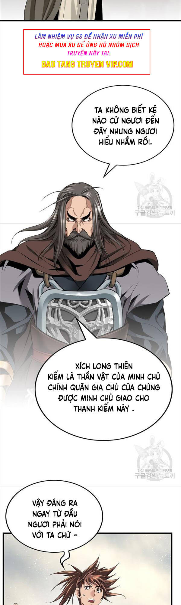 Thiên Hạ Đệ Nhất Y Lại Môn Chapter 3 - Trang 42