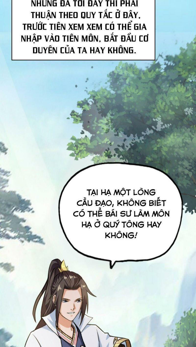 Ta Bị Nhốt Tại Cùng Một Ngày Mười Vạn Năm chapter 1.2 12