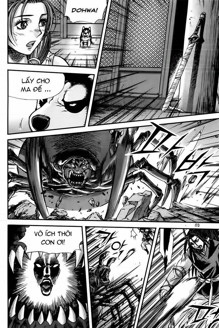 king of hell chapter 226 22