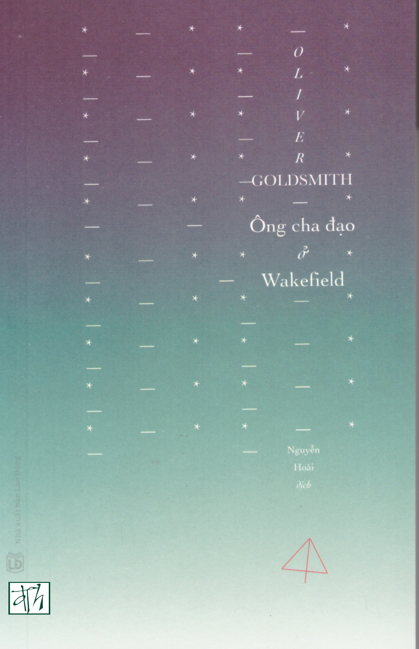 Ông cha đạo ở Wakefield