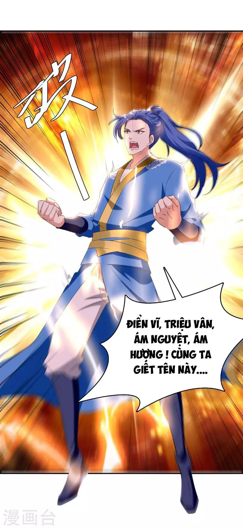 tối cường thăng cấp chapter 273 1