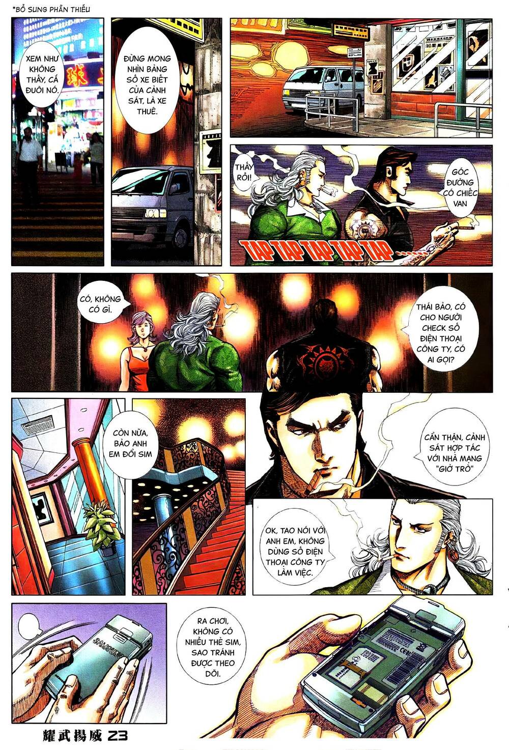 diệu võ dương oai chapter 367 19