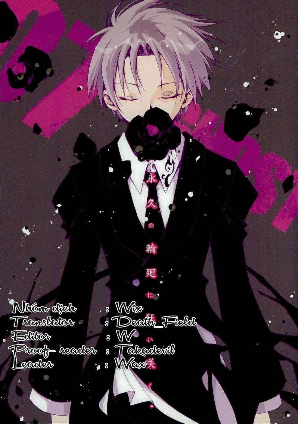 07 hồn ma chapter 35 1