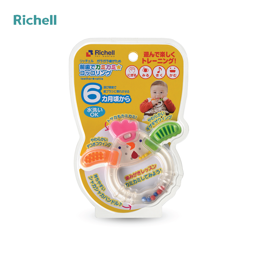 Xúc Xắc Gặm Nướu Gà Con Richell RC93754