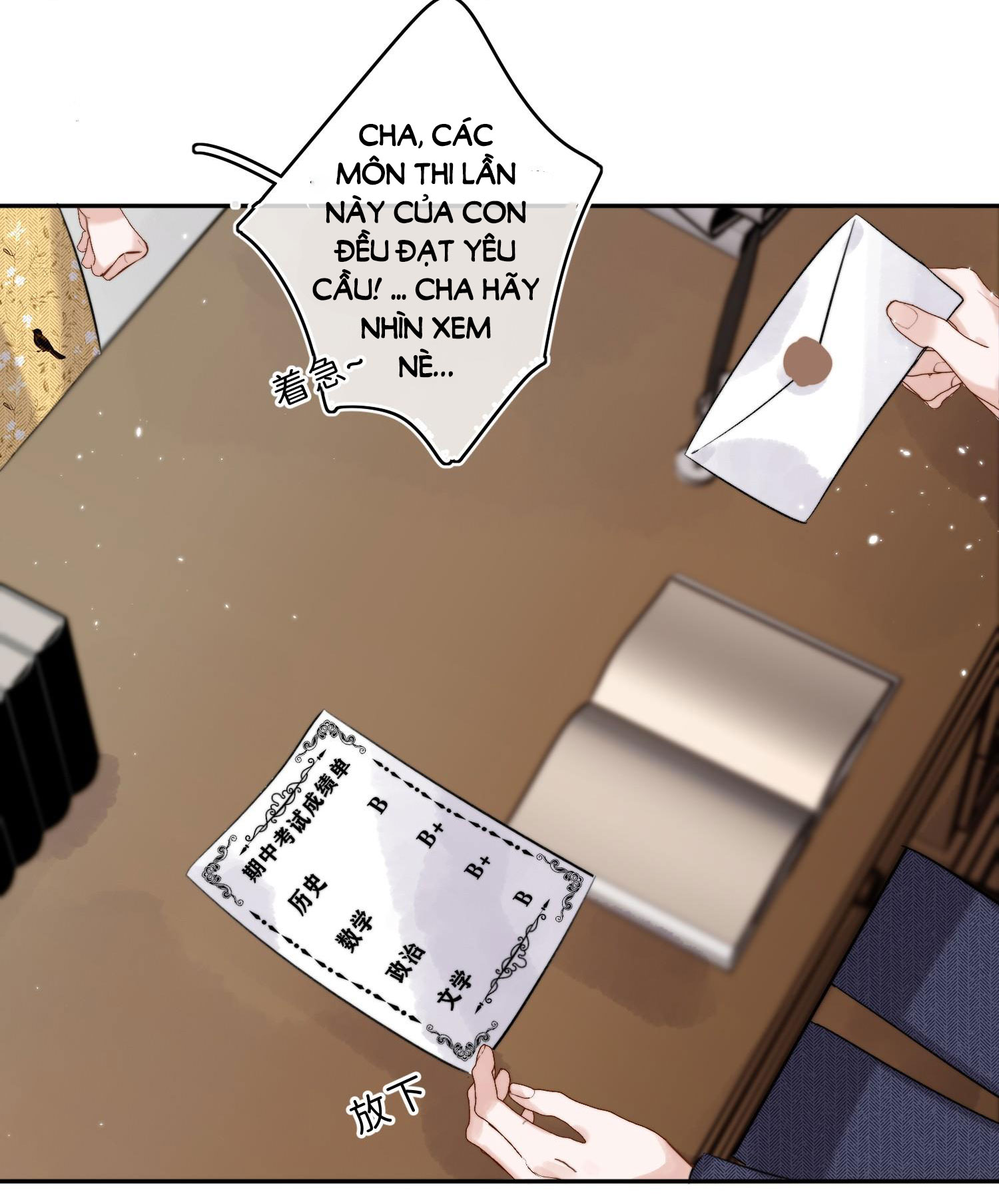 Phản Diện Gặp Kẻ Cuồng Yêu chapter 10 - Trang 23