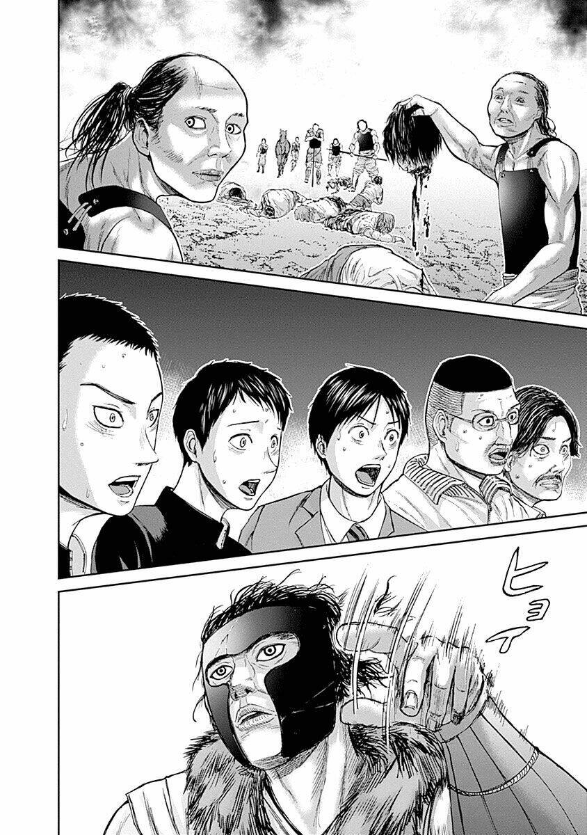 gunjou senki chapter 2 13