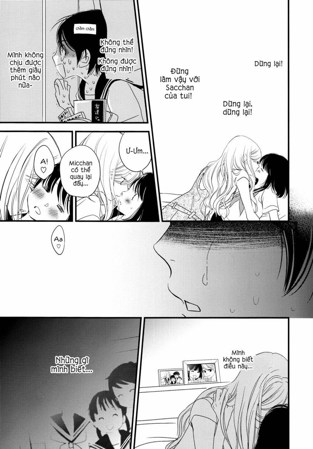 kanojo no kuchidzuke kansensuru libido chapter 3 13