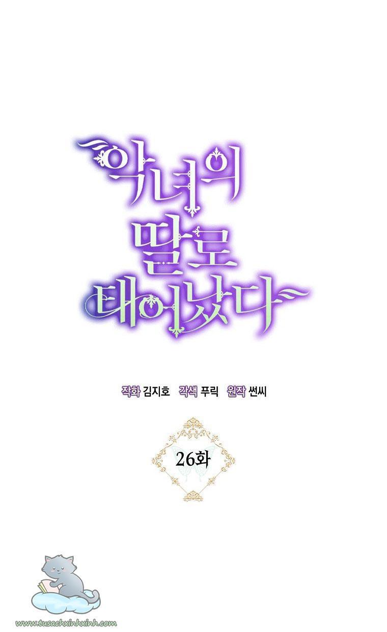 tôi sinh ra là con gái ác nữ chapter 26 7