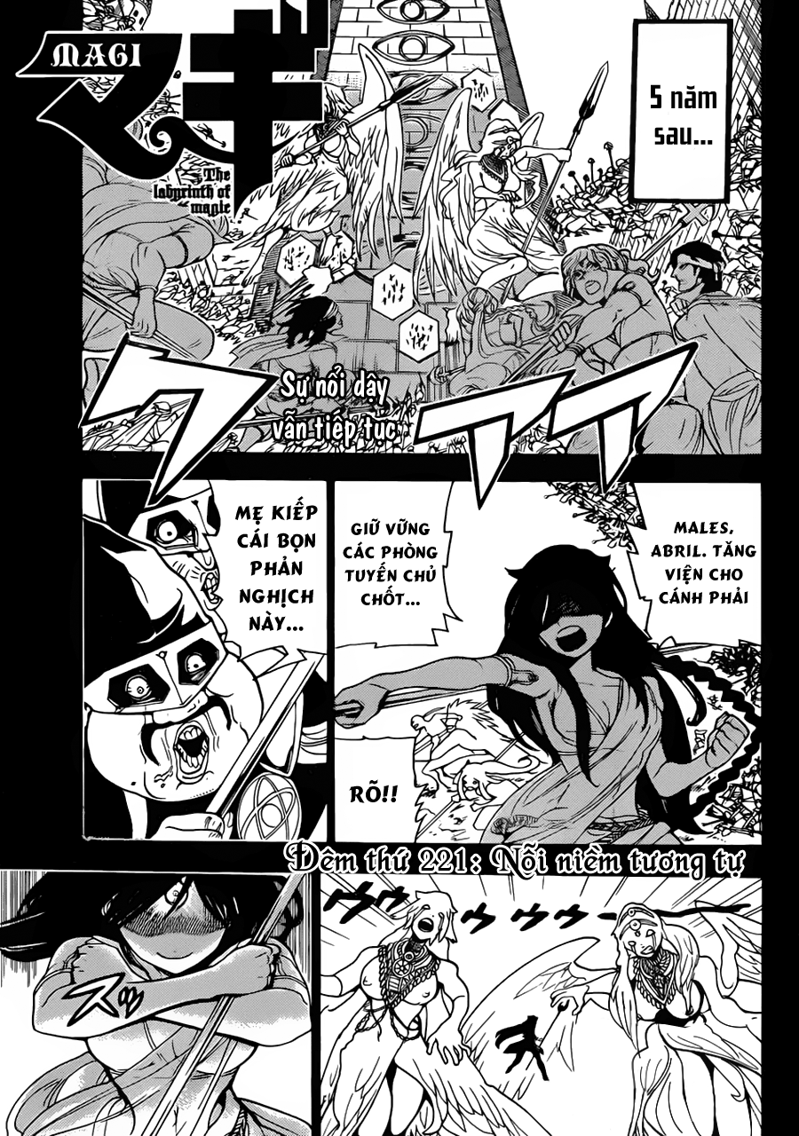 magi - the labyrinth of magic chapter 221 1