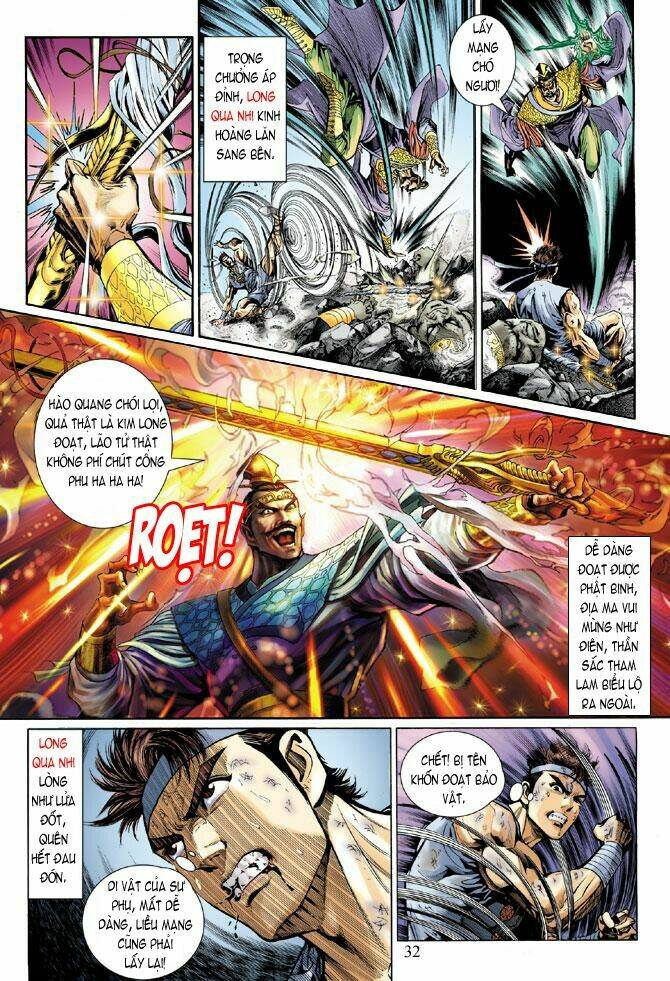 thiên tử truyền kỳ 5 - như lai thần chưởng chapter 3 28
