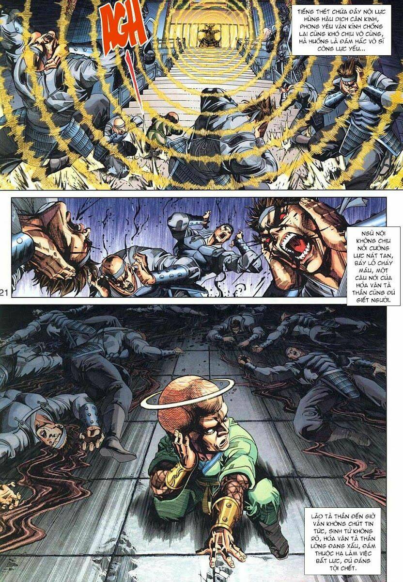 tân tác long hổ môn chapter 317 21