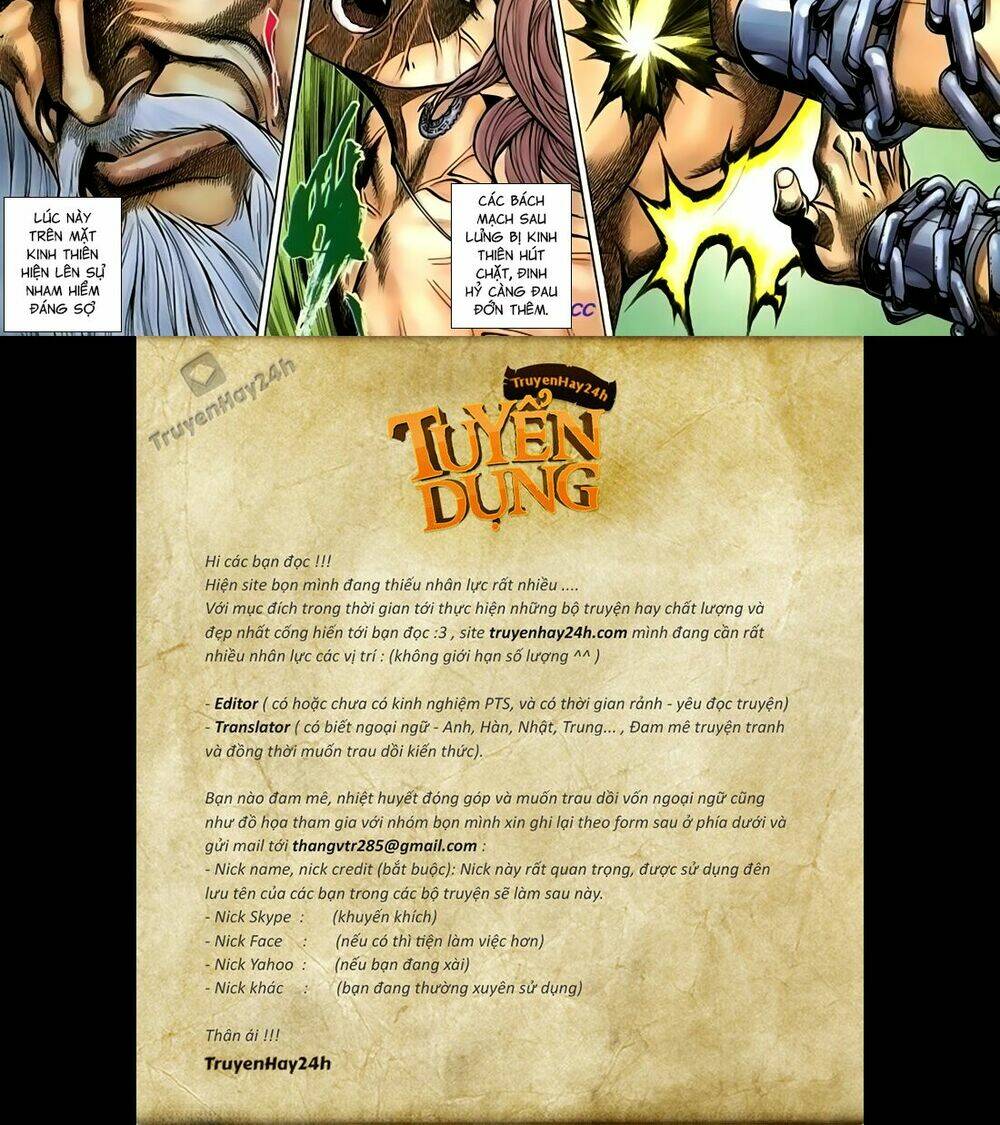 thất chủng vũ khí chapter 43 27