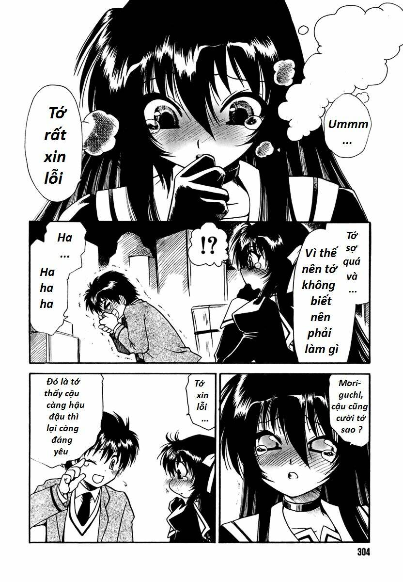 moriguchi orito no teiougaku chapter 4 12