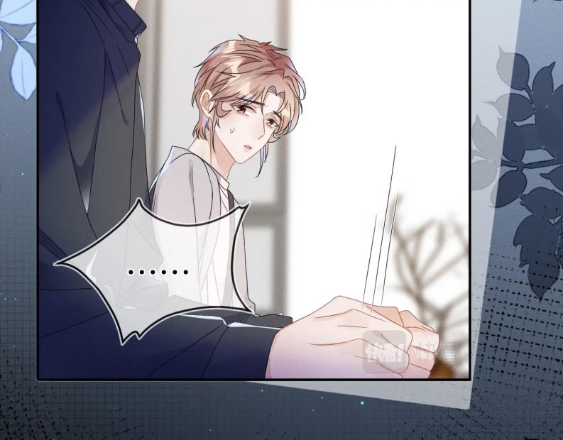 mạnh mẽ công chiếm chapter 41 7