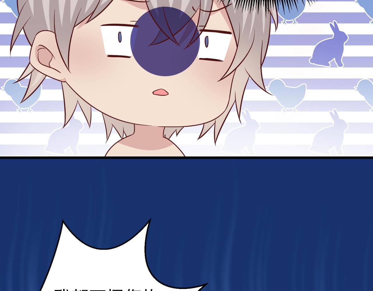 người se duyên chapter 6 29