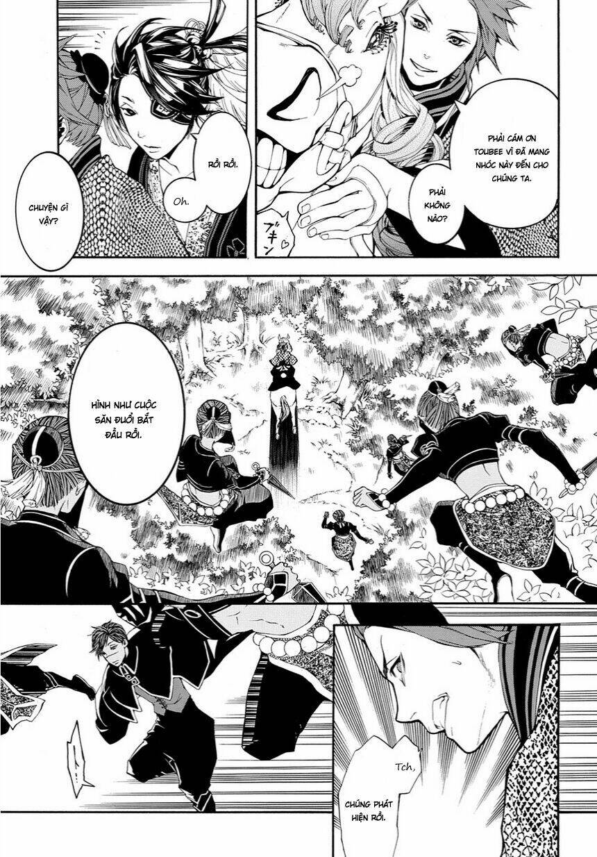 rengoku ni warau chapter 12 21