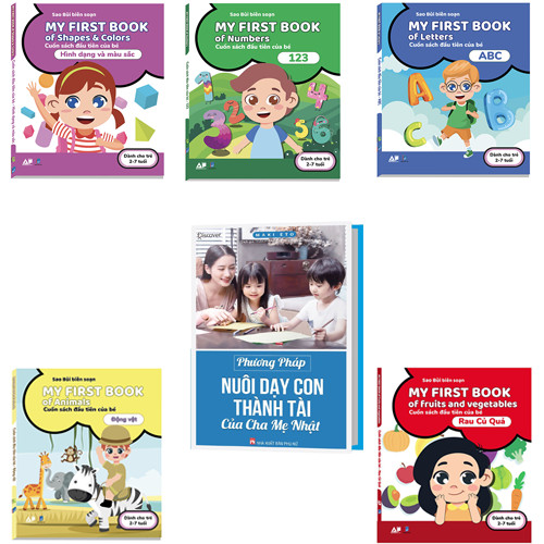 Combo 5 Cuốn My First Books - Cuốn Sách Đầu Tiên Của Bé Tặng Phương Pháp Nuôi Dạy Con Thành Tài Của Cha Mẹ Nhật