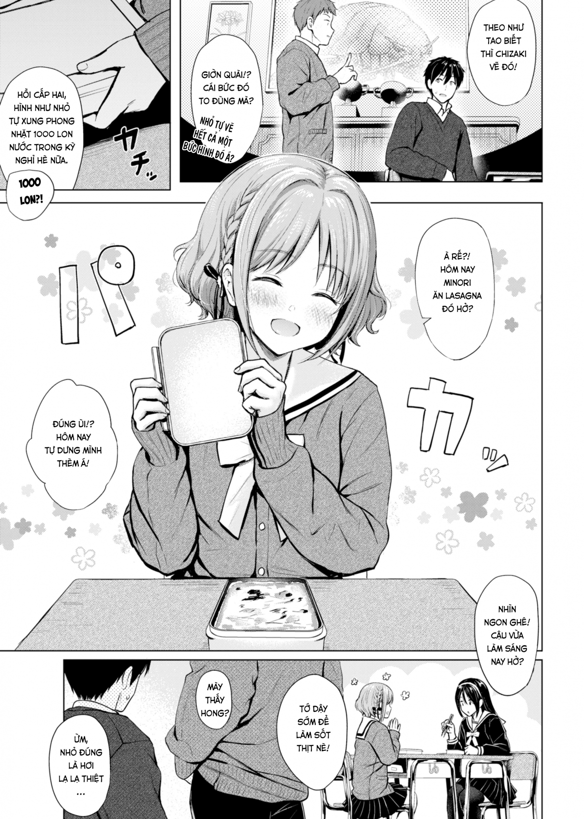 em như viên kẹo ngọt! chapter 1 4