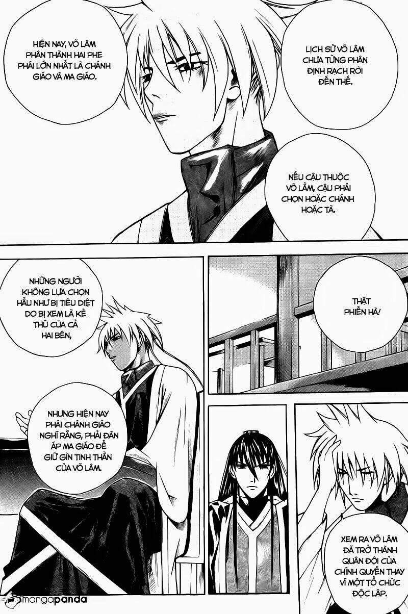 the sword of emperor chapter 11 13