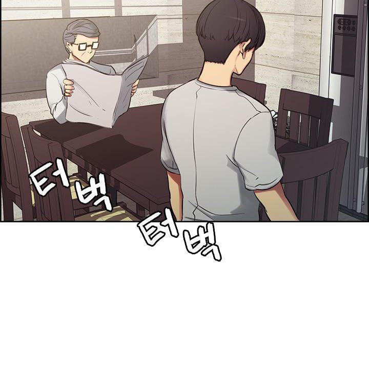 thuần phục hầu gái chapter 2 37