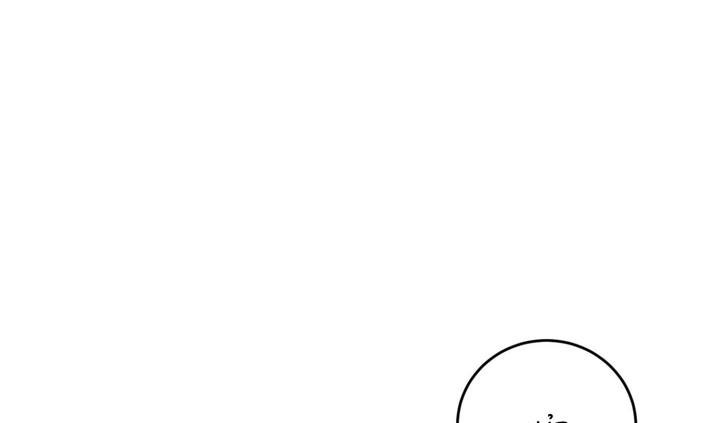 chiếu tướng chapter 106 231