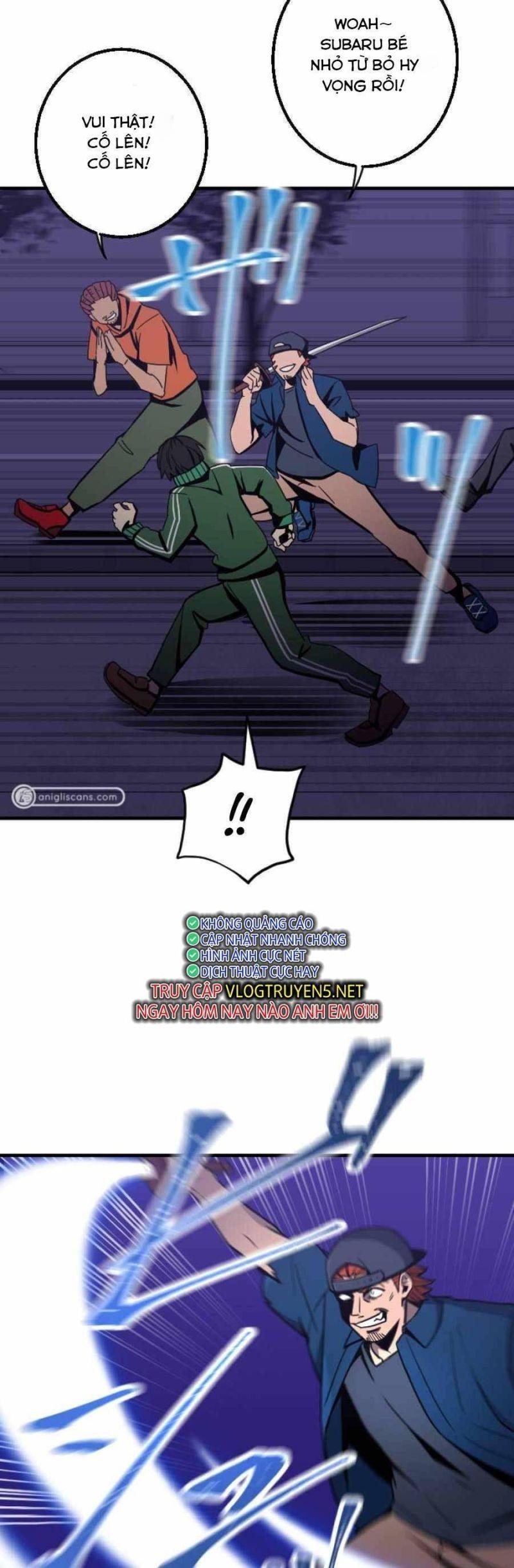 Huyết Thánh Cứu Thế Chủ~ Ta Chỉ Cần 0.0000001% Đã Trở Thành Vô Địch chapter 1 108