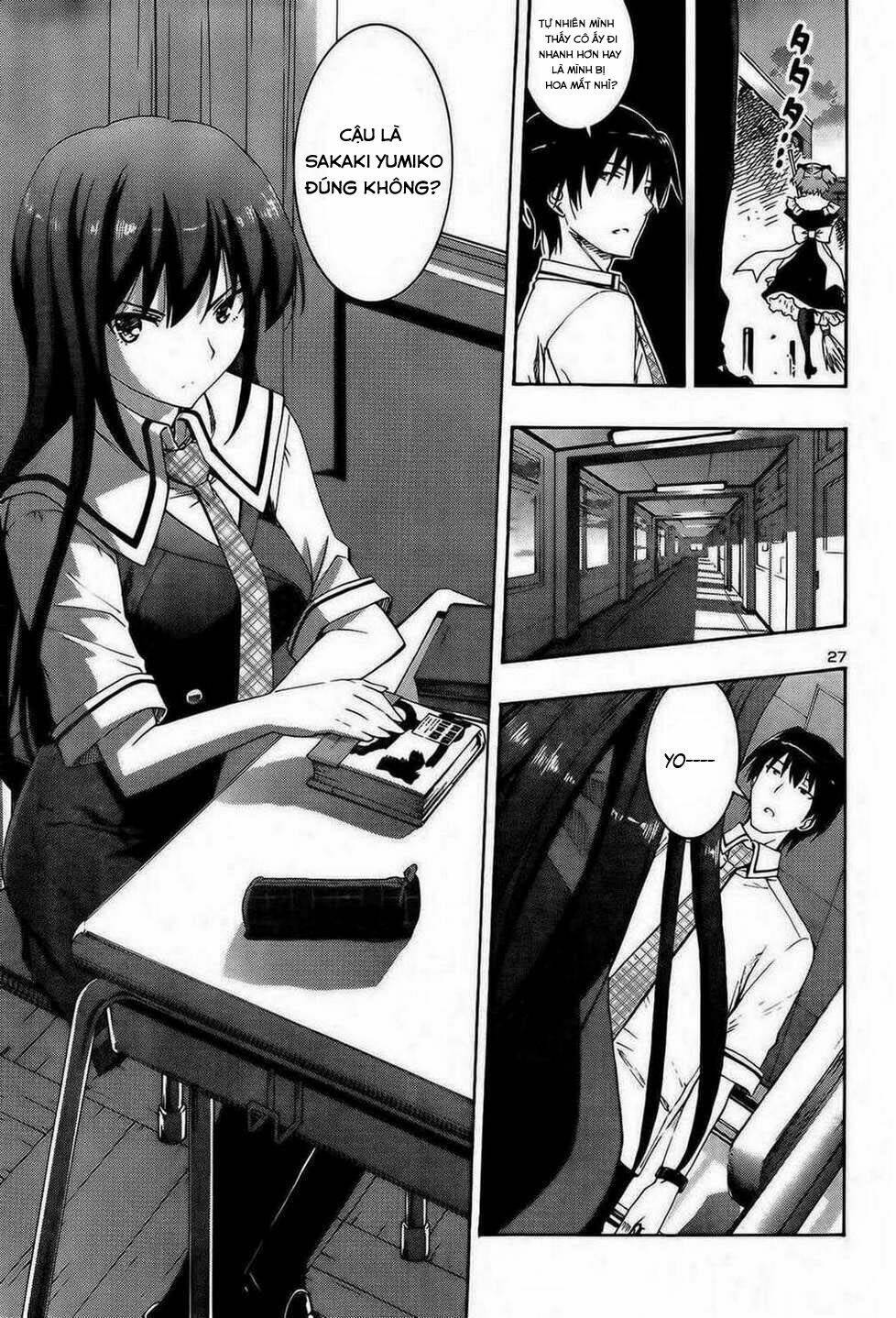 grisaia no kajitsu -le fruit de la grisaia- chapter 1 30