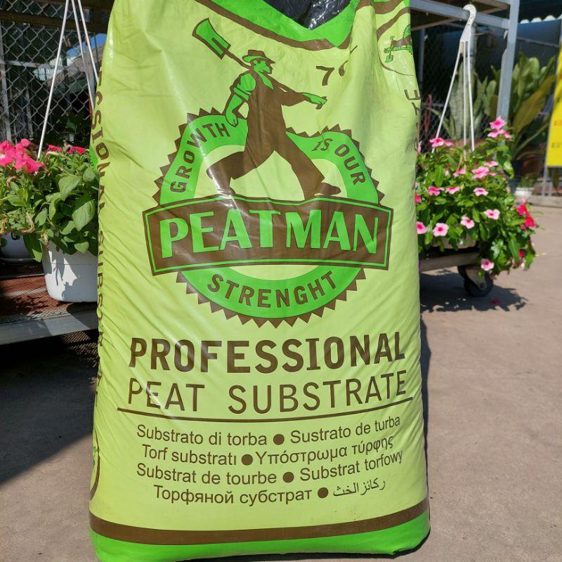 Peat moss 100gram, thành phần giá thể ươm giống, trộn đất