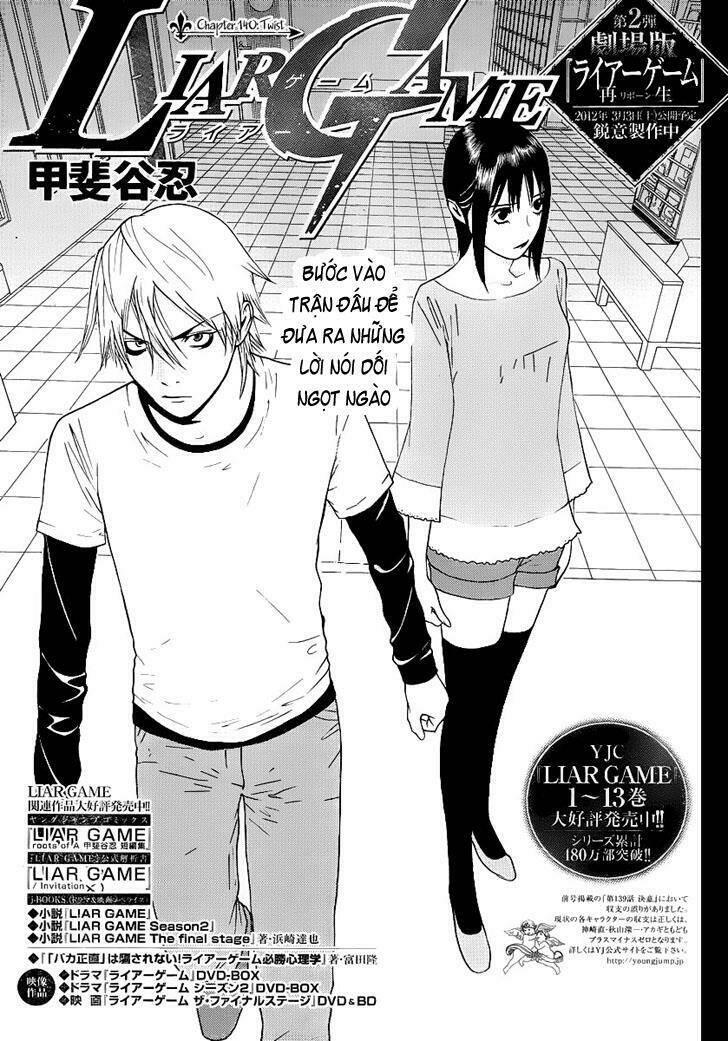 liar game chapter 140 1