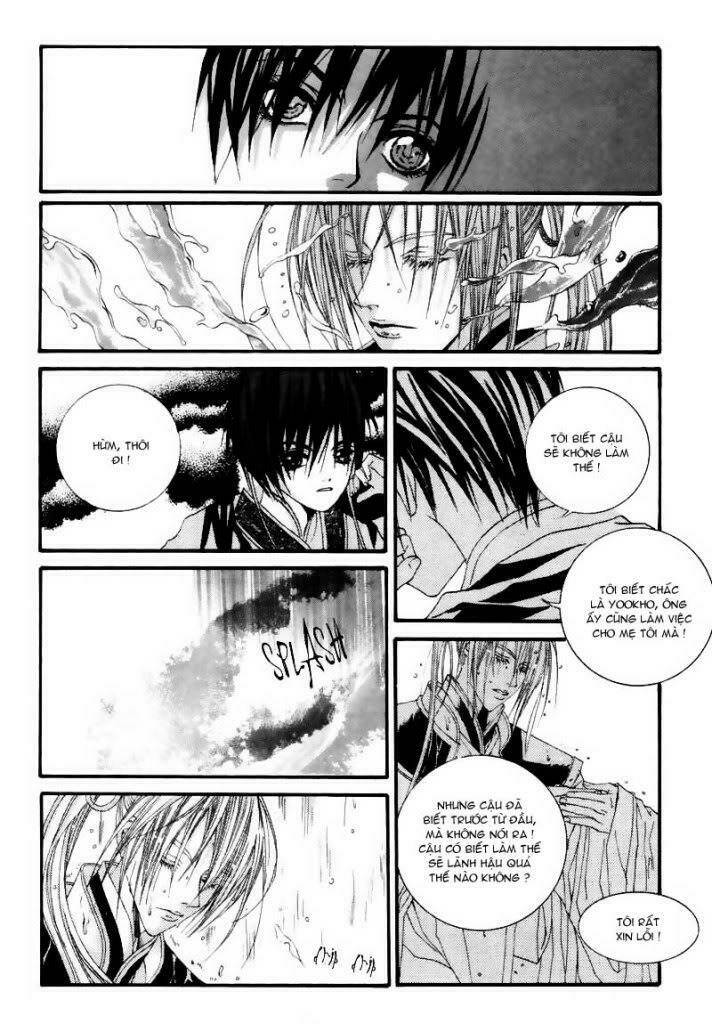 habaek-eui shinbu chapter 5 13