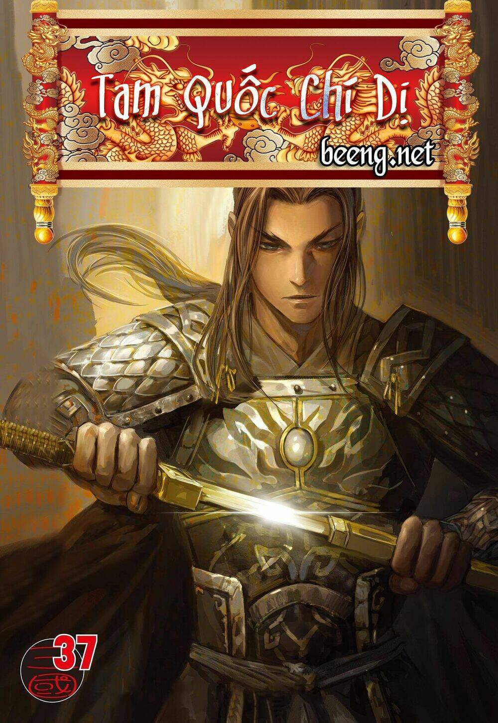 tam quốc chí dị chapter 37.1 1