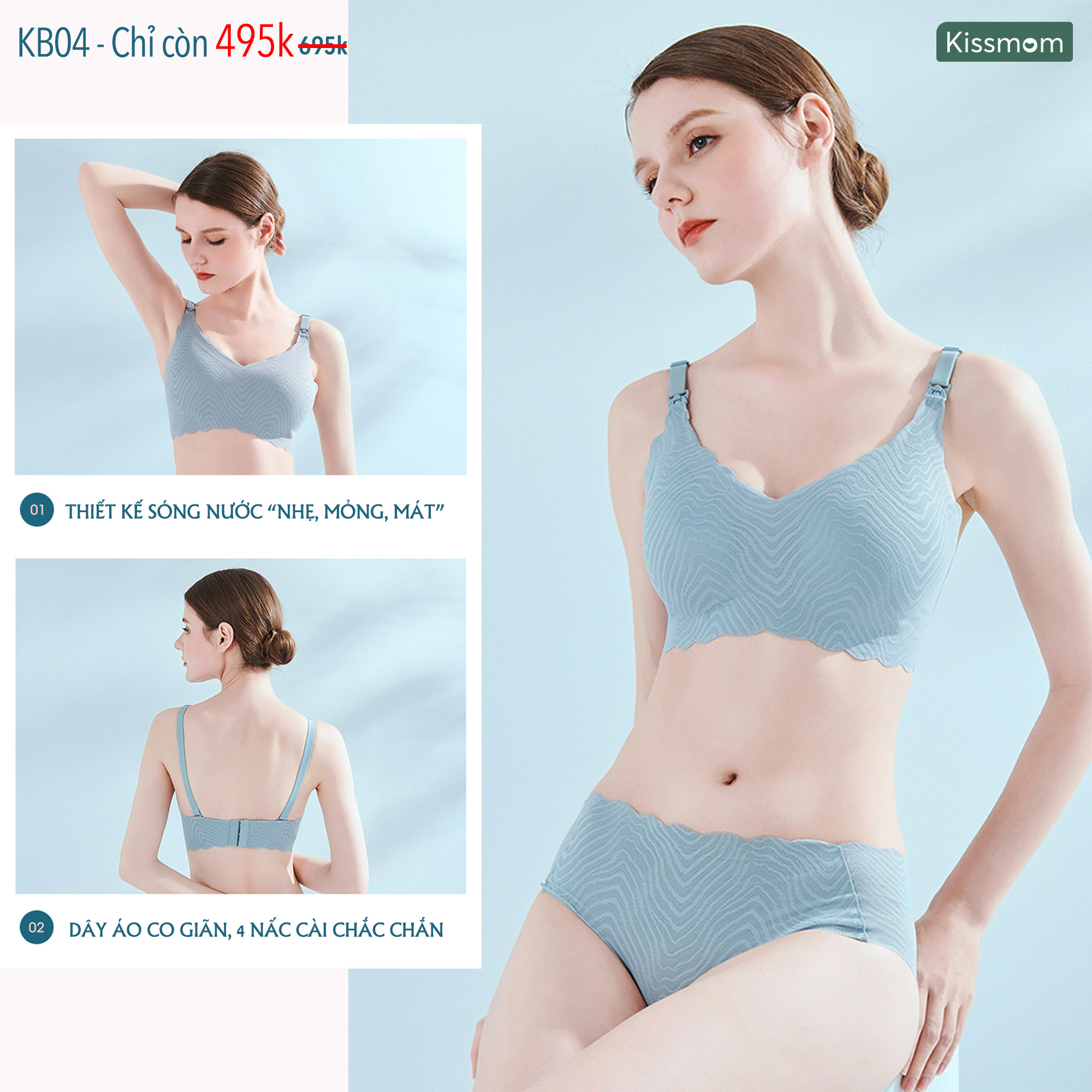 Áo Lót Bầu &amp; Sau Sinh Thiết Kế Sóng Nước, Mềm, Mỏng, Nhẹ, Mát, Mẹ Bầu Mặc Thoải Mái Cả Ngày Và Đêm Ngủ - Mã KB04