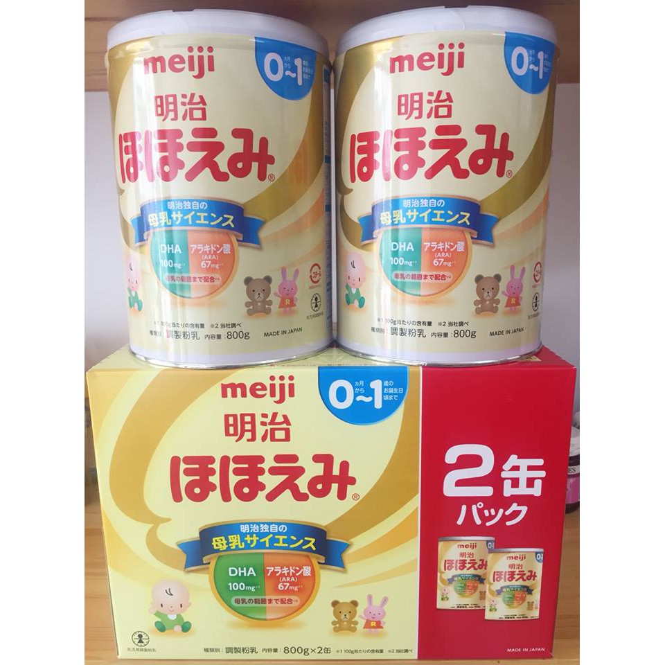 Sữa Bột Dinh Dưỡng Meiji Số 0 dành Cho Bé Từ 0-1 Tuổi (Dạng lon)