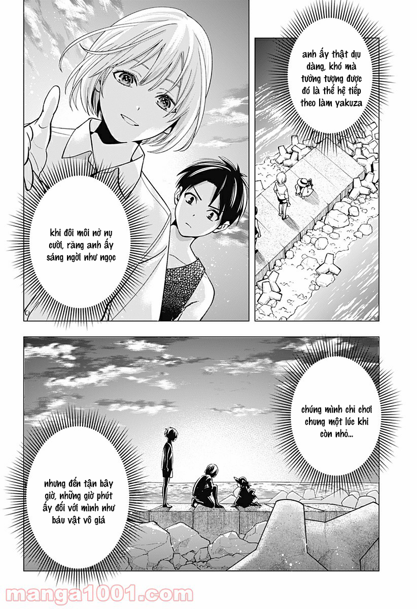 excuse me dentist, its touching me! chapter 18 8