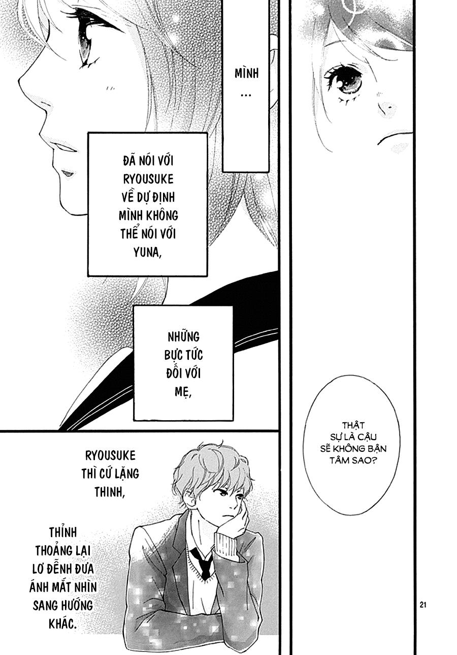 omoi, omoware, furi, furare chapter 36 22