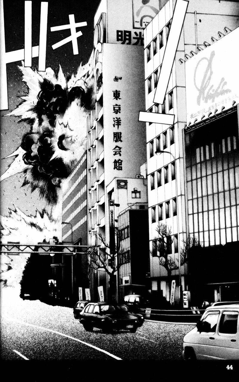 kamikaze chapter 2 17