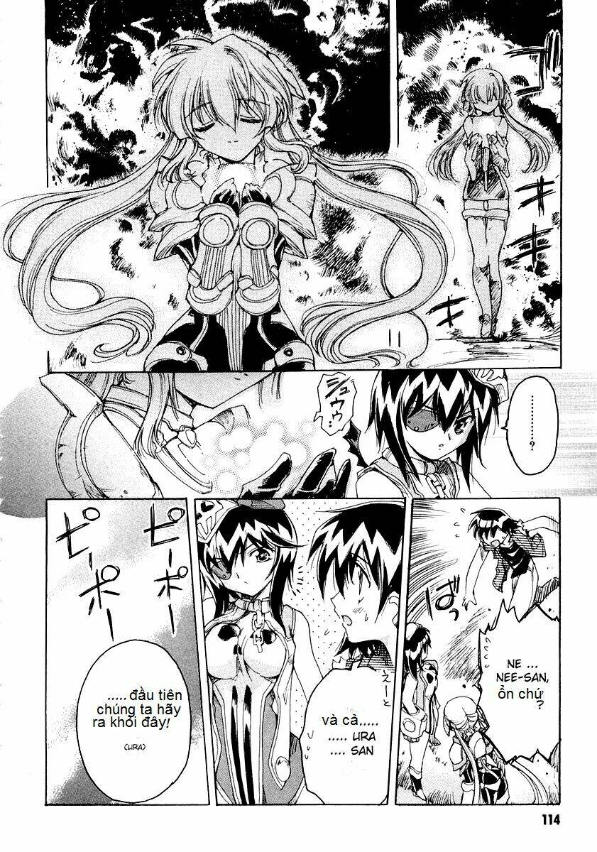 tsubame syndrome chapter 11 11