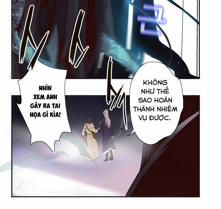 dusk howler chapter 32 33