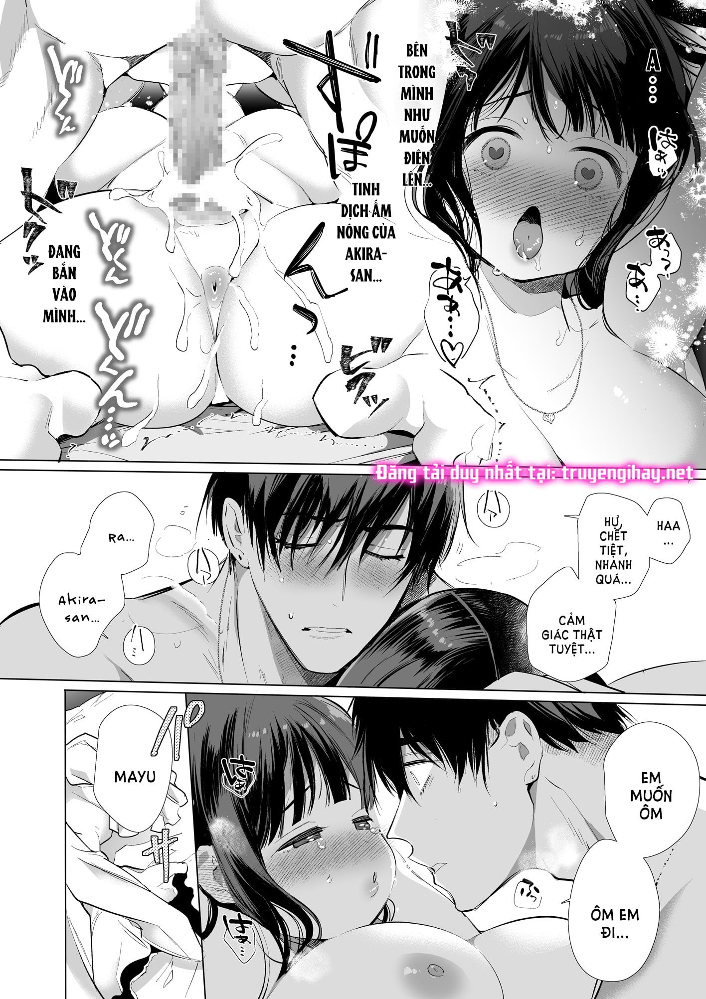 [21+] mayu-chan ntr chapter 4.1 4