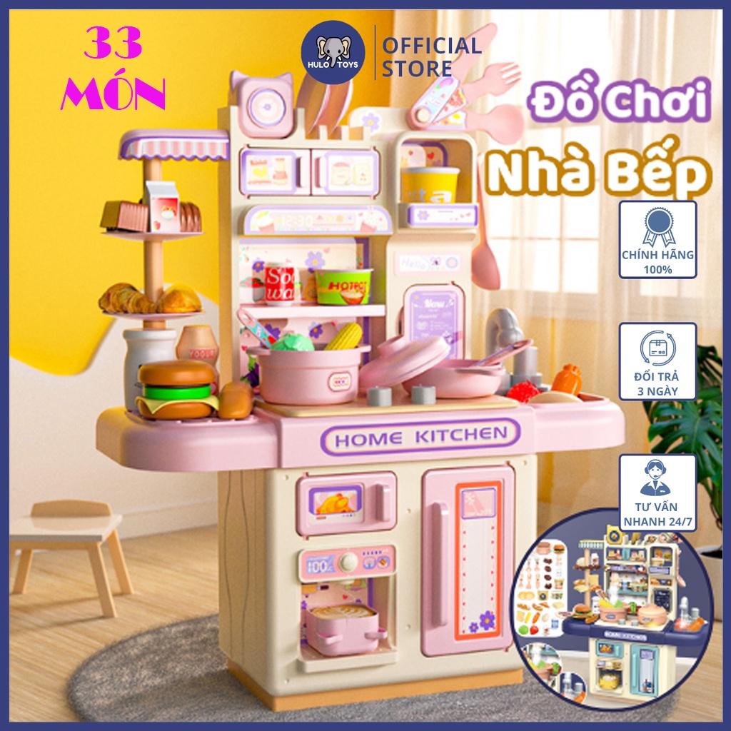 BỘ ĐỒ CHƠI BẾP ĐỨNG DREAM KITCHEN 33 MÓN CHO BÉ GÁI