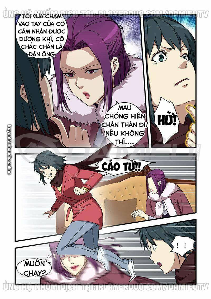 đào hoa bảo điển chapter 354 7