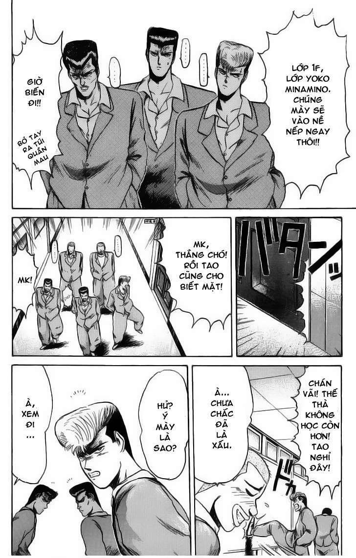 shonan junai gumi chapter 75 9