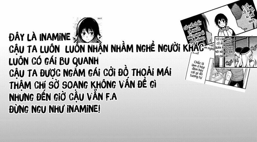 koimoku chapter 11.1 20