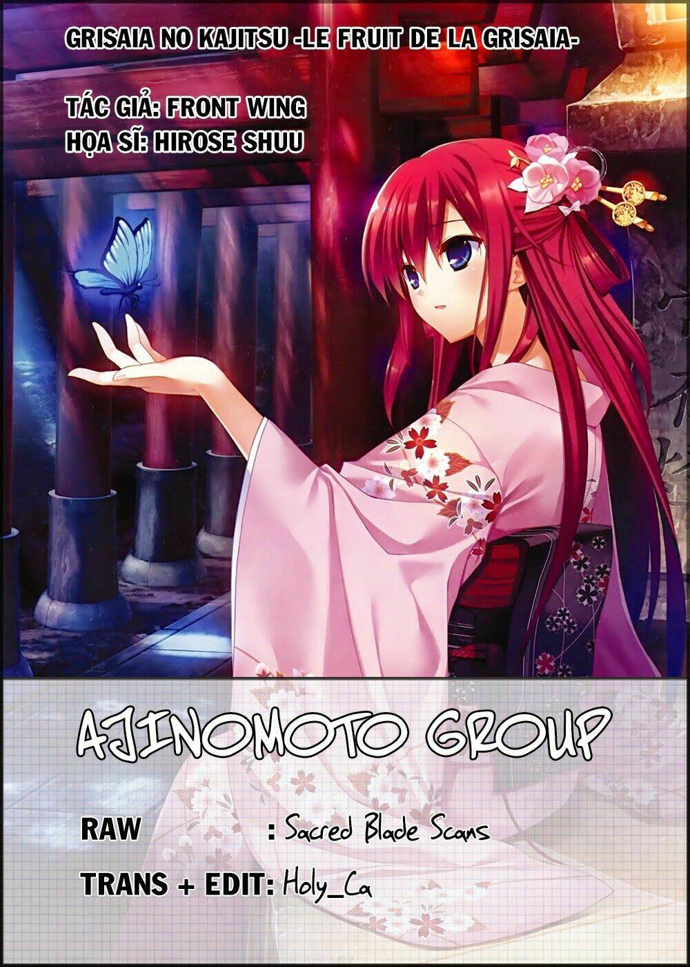 grisaia no kajitsu -le fruit de la grisaia- chapter 4 1