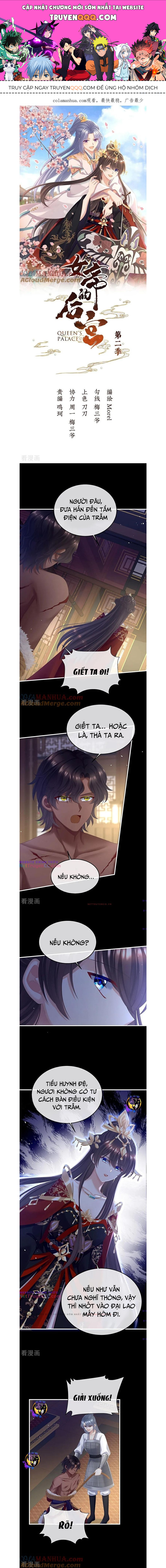 hậu cung của nữ đế - mùa 2 chapter 19 1