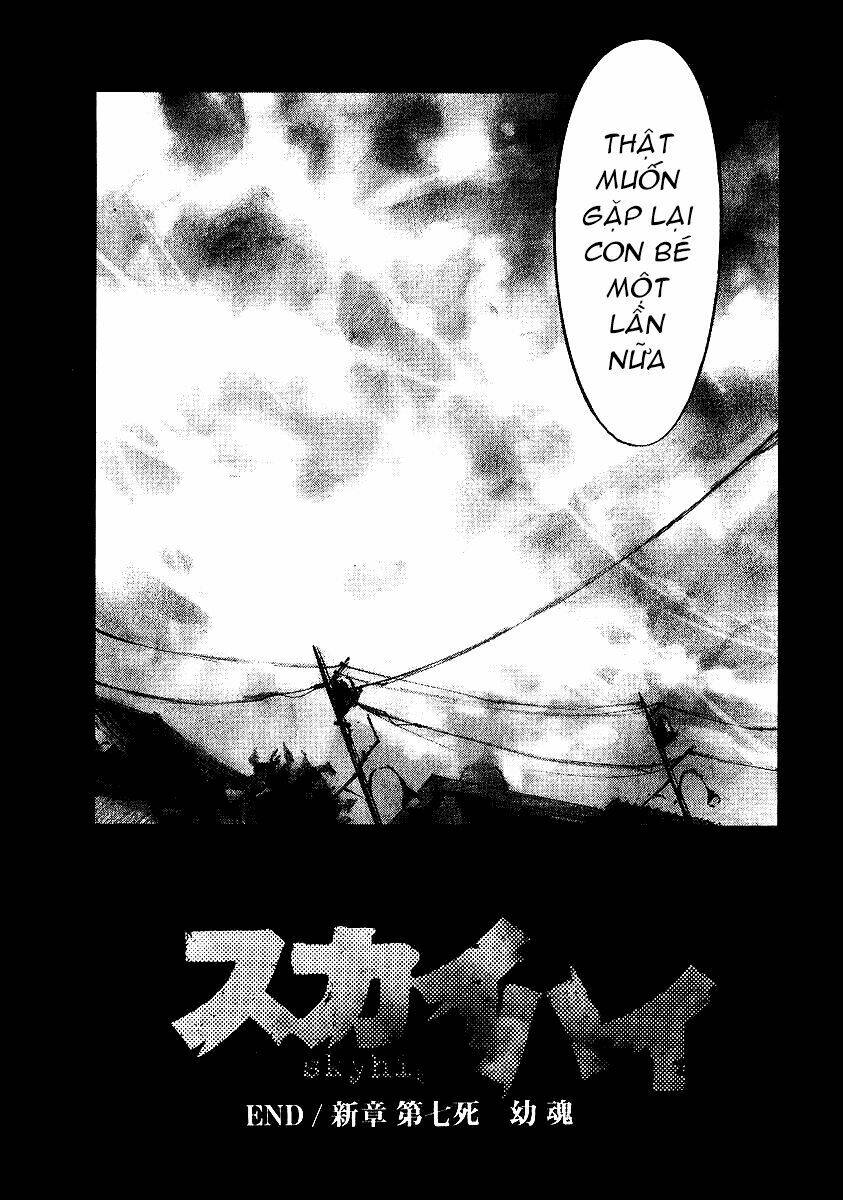skyhigh: shinshou chapter 7.2 32