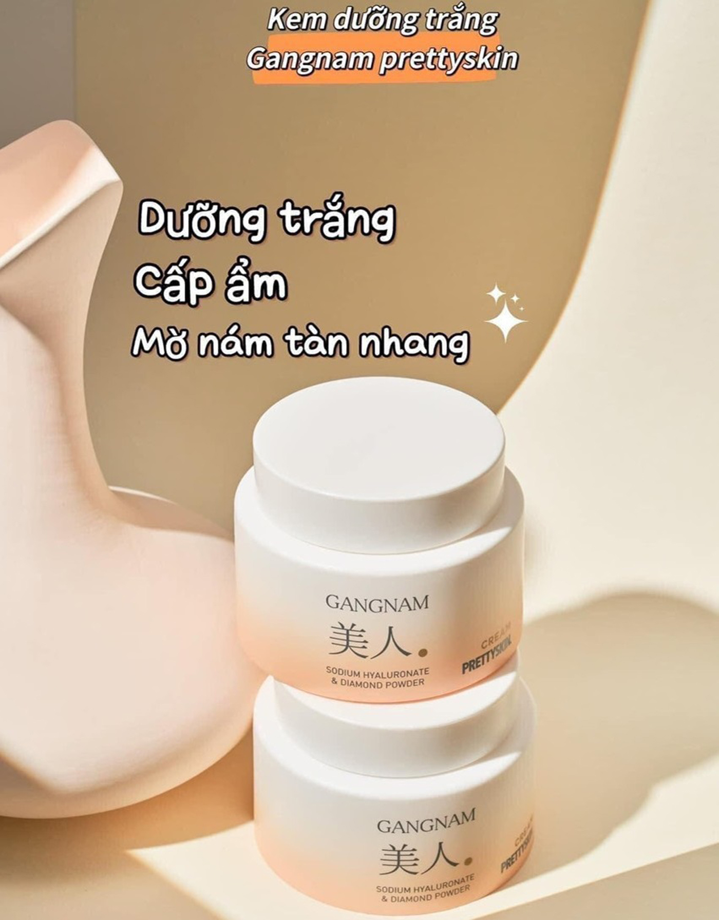 Combo bộ dưỡng trắng trị nám Prettyskin Gangnam