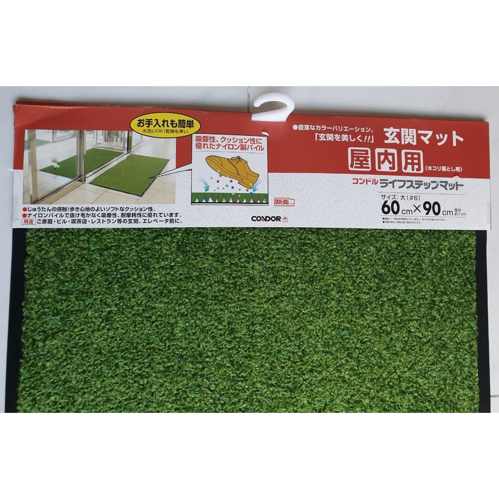 Thảm Welcome cao cấp kích thước 60x90CM CONDOR Đế cao su chống trượt DOORMAT Xanh lá đậm