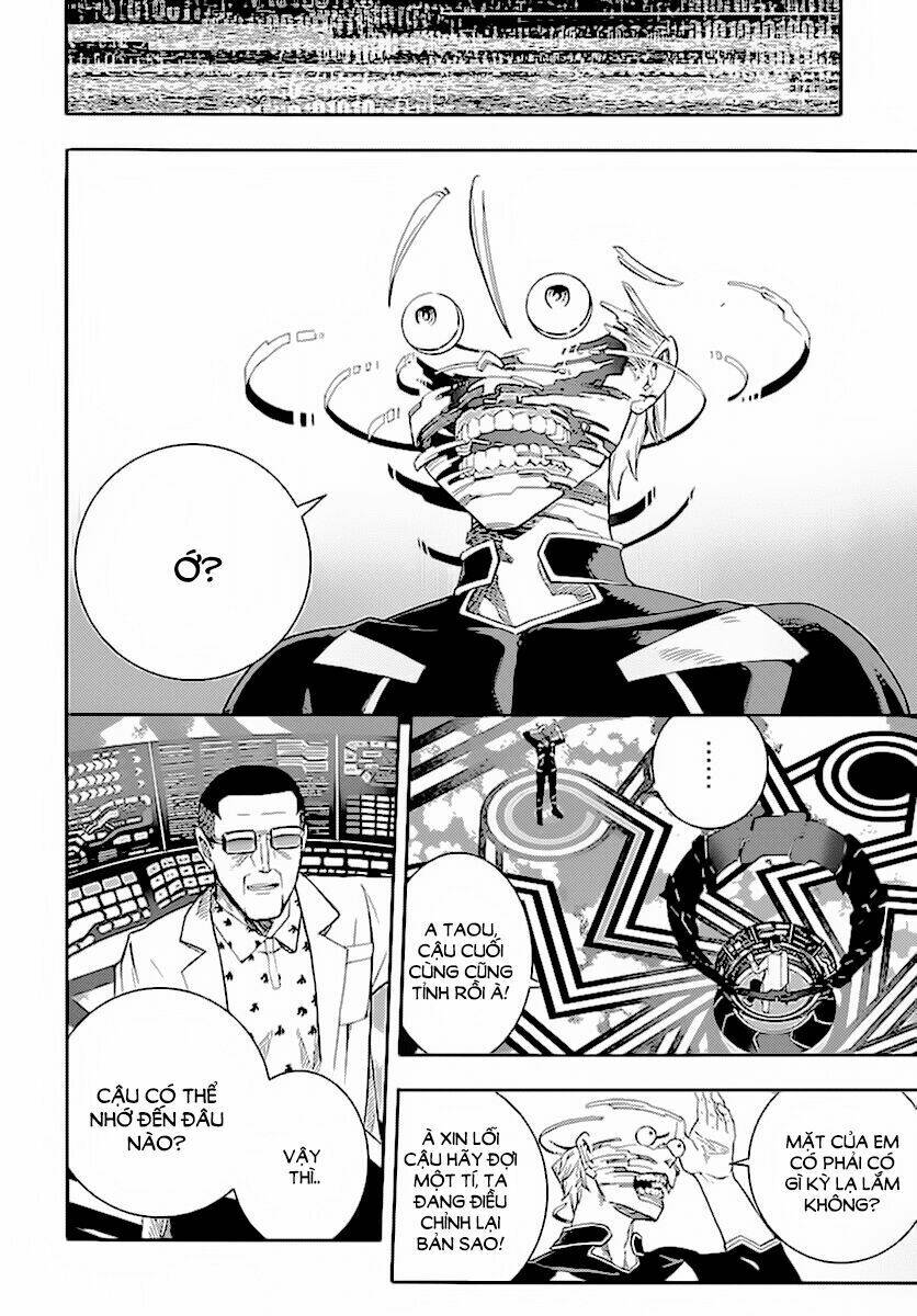 border world -hekiraku no tao chapter 1 44