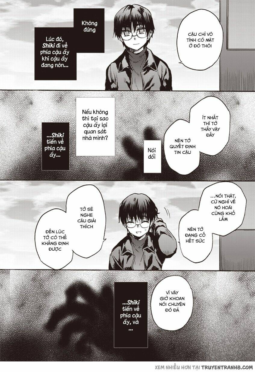 kara no kyoukai [jikanfs] chapter 8 13